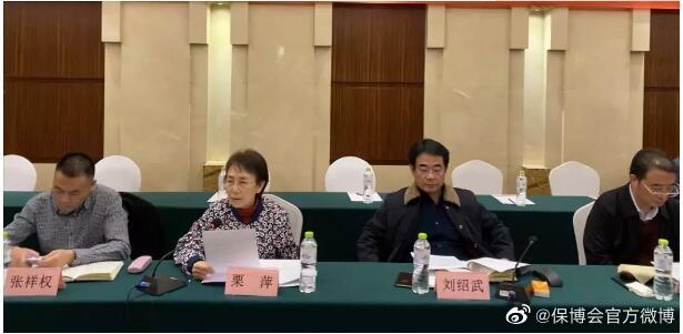 007uqAY6ly1gay5b9qs56j30h308dq3d.jpg 007uqAY6ly1gay5b9qs56j30h308dq3d.jpg