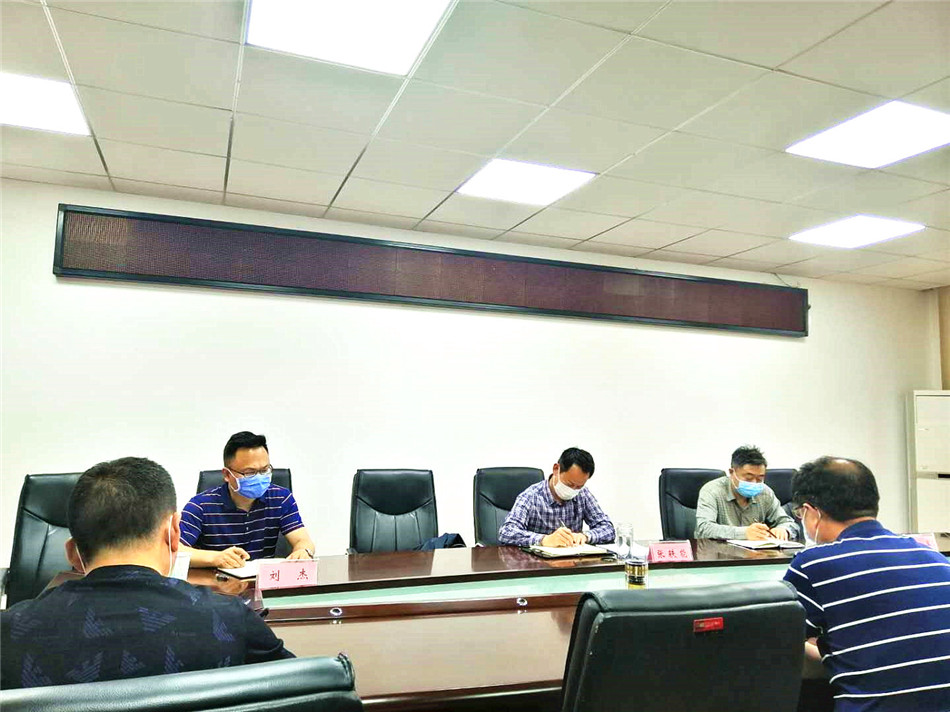 微信圖片_20200511092338_副本.jpg 微信圖片_20200511092338_副本.jpg